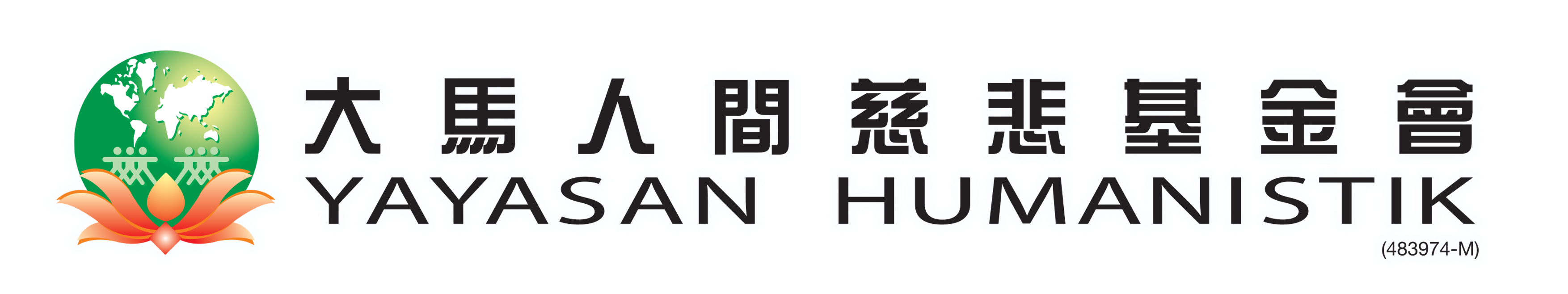 Yayasan Humanistik